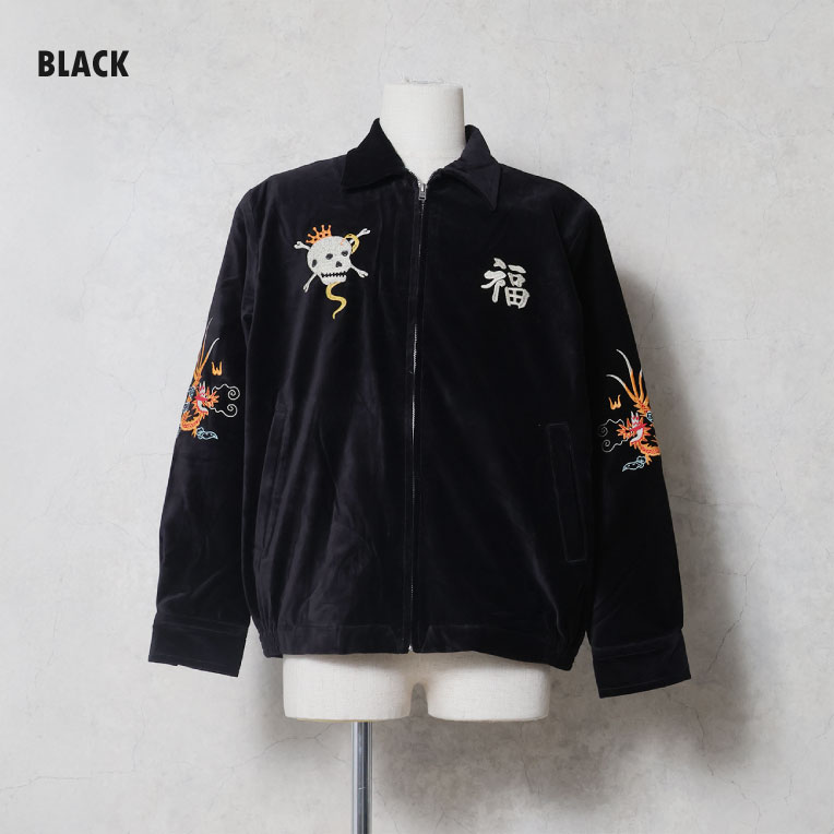 HOUSTON / ヒューストン 51641 VELVETEEN VIETNAM JACKET (SKULL