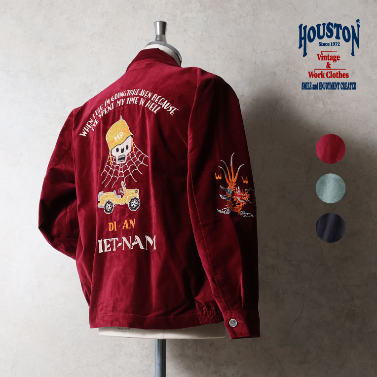 HOUSTON ALL,JACKET/OUTER | HOUSTON