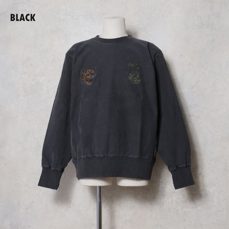 HOUSTON / ヒューストン 22464 PIGMENT R/W SWEAT SHIRT(USMC) / ピグメントスウェットシャツ -全4色-