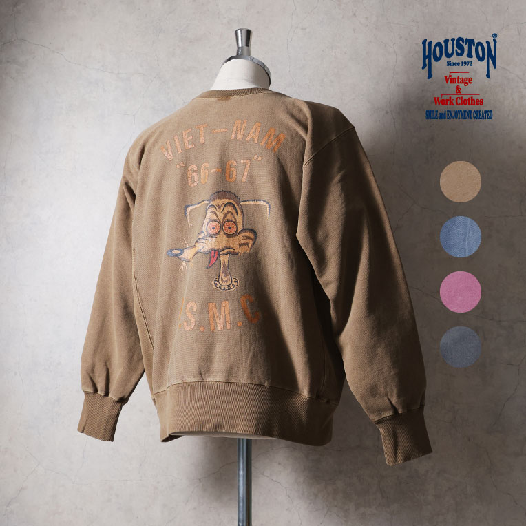 アイテム別カテゴリー | HOUSTON