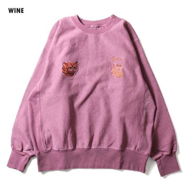 HOUSTON woman / ヒューストン ウーマン 2087W PIGMENT R/W SWEAT SHIRT (USMC) / ピグメントリバースウィーブスウェット -全4色-
