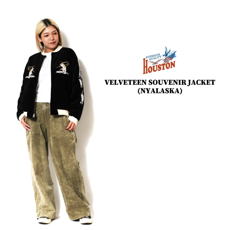 HOUSTON woman / ヒューストン ウーマン 5059W VELVETEEN SOUVENIR JACKET (NYALASKA) / 別珍スーベニアジャケット -全3色- 