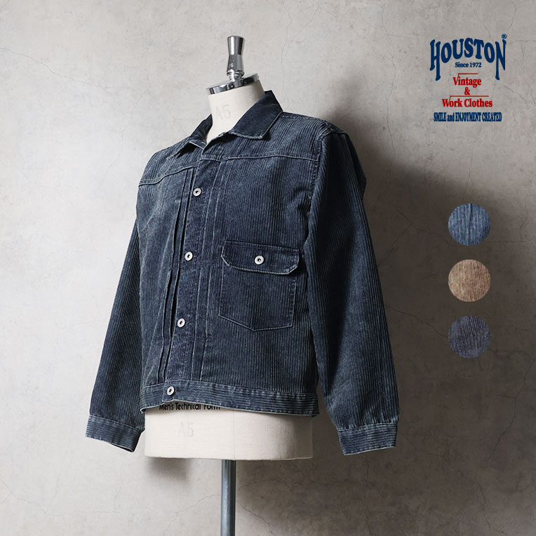 すべての商品 | HOUSTON