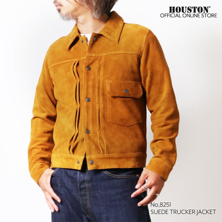 HOUSTON / ヒューストン 8251 SUEDE TRUCKER JACKET / スエードトラッカージャケット -全1色- 