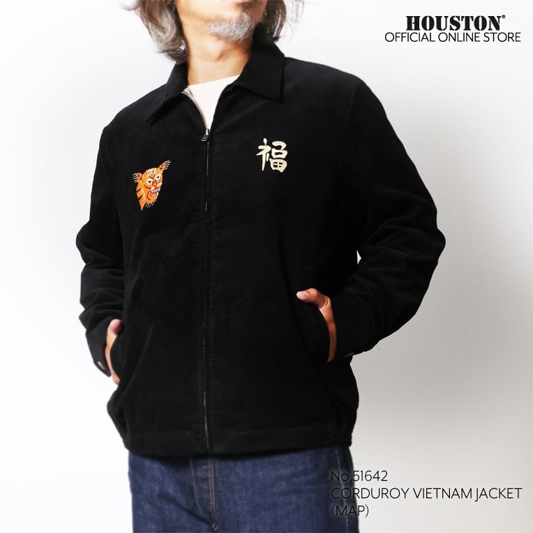 HOUSTON / ヒューストン 51642 CORDUROY VIETNAM JACKET (MAP