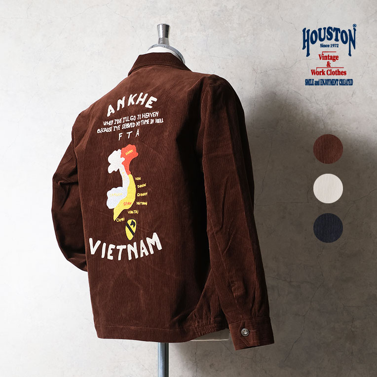 HOUSTON(Rose Sutherland/ベトジャン/コーデュロイ) HOUSTON / ヒューストン 51642 CORDUROY VIETNAM JACKET (MAP