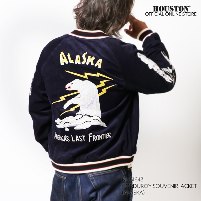 HOUSTON / ヒューストン 51643 CORDUROY SOUVENIR JACKET (ALASKA