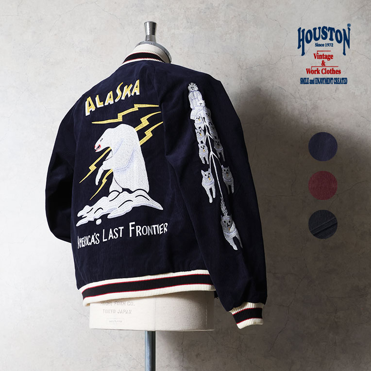HOUSTON / ヒューストン 51643 CORDUROY SOUVENIR JACKET (ALASKA