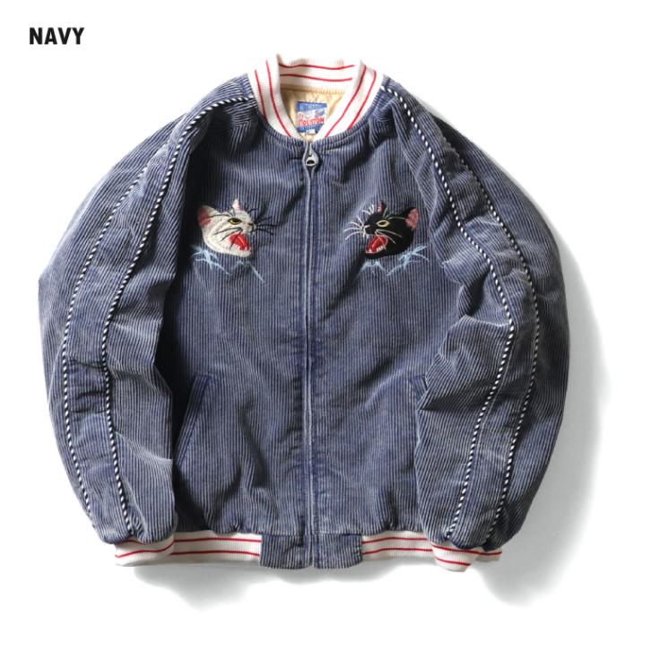 HOUSTON woman / ヒューストン ウーマン 5077W WASED CORDUROY