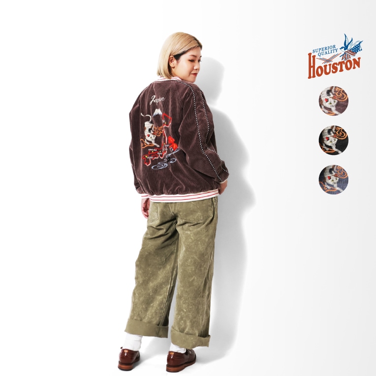 HOUSTON(Rose Sutherland/ベトジャン/コーデュロイ) HOUSTON woman / ヒューストン ウーマン 5077W WASED CORDUROY