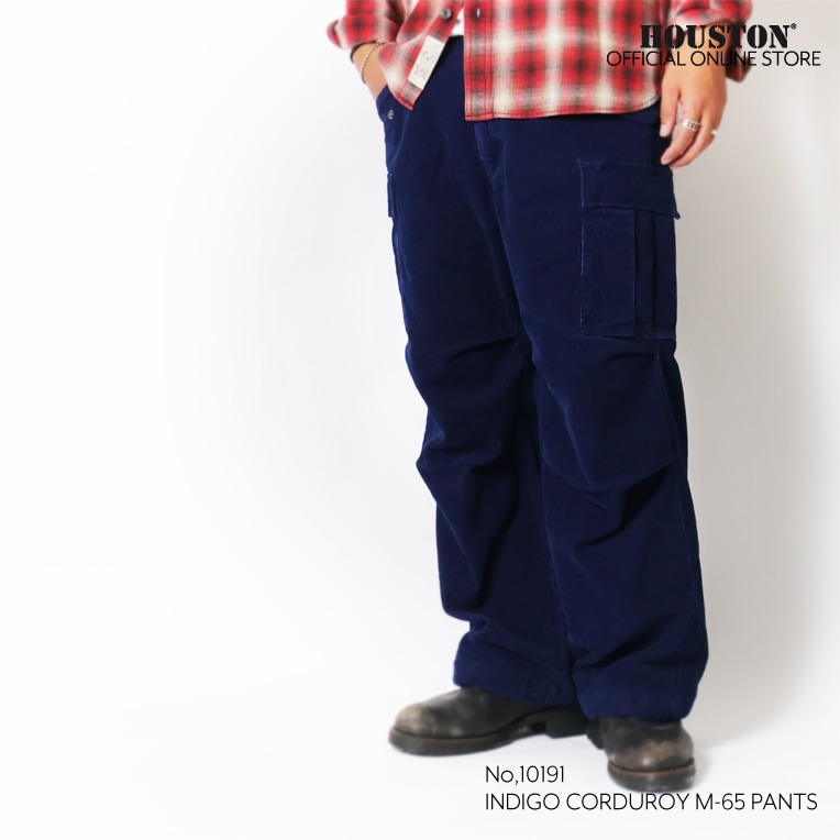 HOUSTON / ヒューストン 10191 INDIGO CORDUROY M-65 PANTS / インディゴコーデュロイM65パンツ -全2色- 
