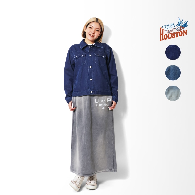 すべての商品 | HOUSTON