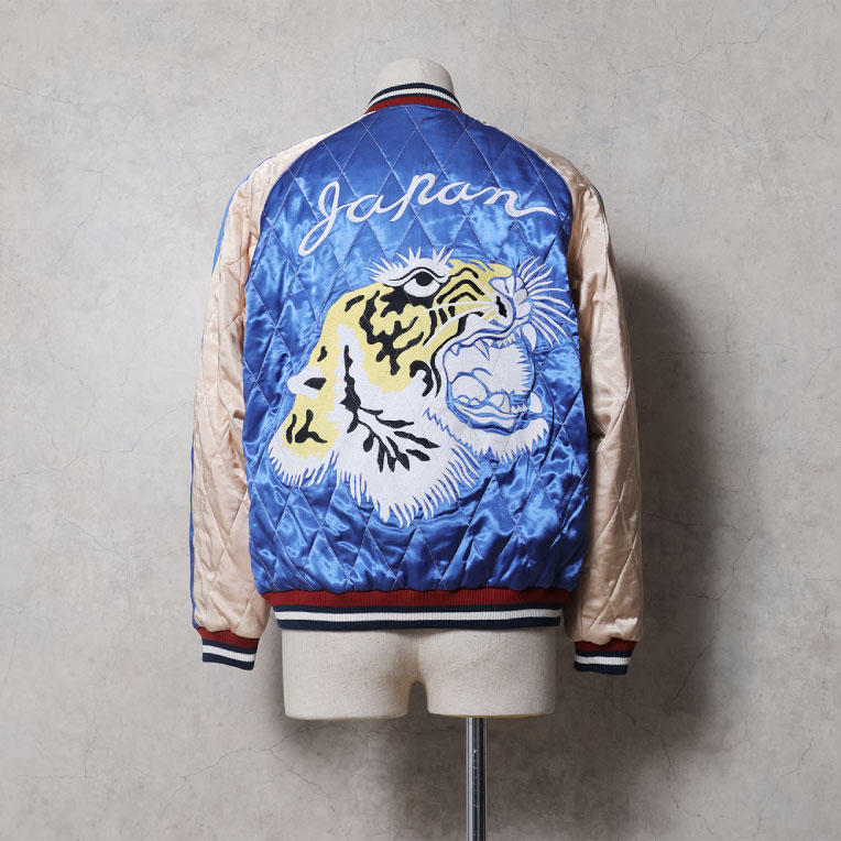 HOUSTON / ヒューストン 51624 QUILTING RAYON SOUVENIR JACKET (TIGER