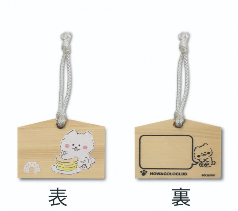 �ۤ盧������֡��ߥ˳��ϡڥۥåȥ�������