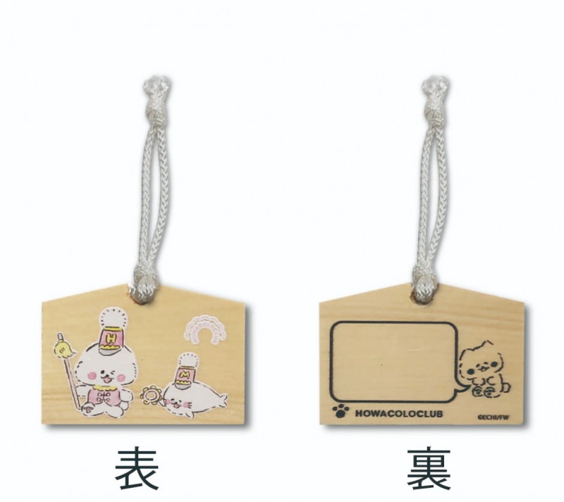 �ۤ盧������֡��ߥ˳��ϡڹԿʡʤۤ盧���������य���������ˡ�