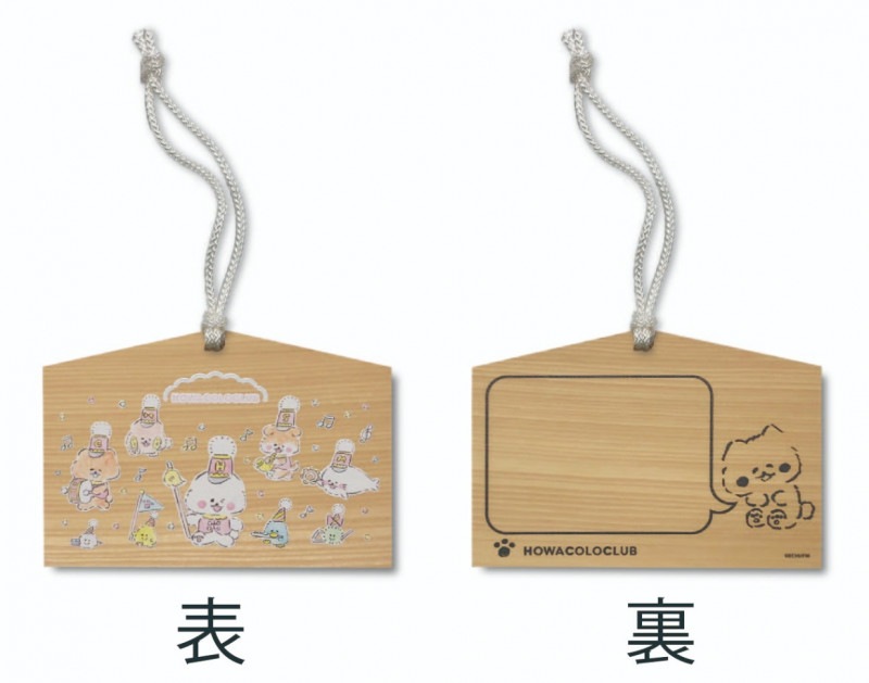 �ۤ盧������֡����ϡڹԿʡʤߤ�ʡˡ�