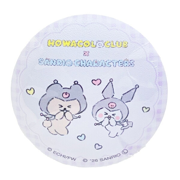�ۤ盧������� �� ����ꥭ��饯������ (���㥦������������) �פ��פ��̥Хå� Sanrio ������