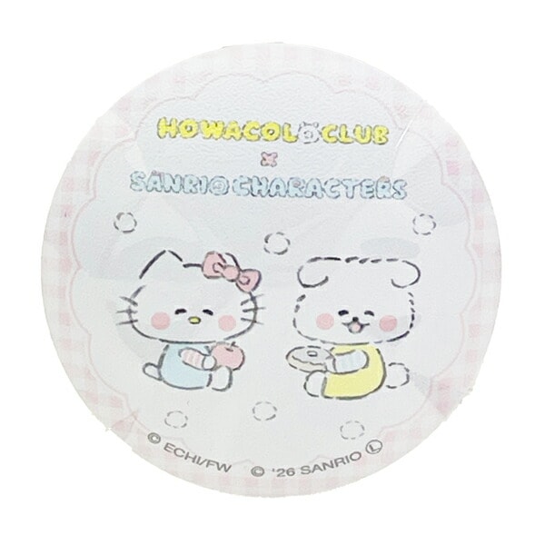 �ۤ盧������� �� ����ꥭ��饯������ (�ۤ盧���������ϥ������ƥ�) �פ��פ��̥Хå� Sanrio ������