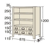 サカエ SAKAE物品棚ＫＷ型（１００ｋｇ／段・高さ１２００ｍｍ・６段タイプ）KW8116-6／181683|サカエの棚特集