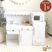 【HOWAYオリジナル】ダンボール ままごと キッチン 白3点セット sale 早得 050110