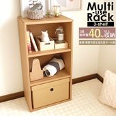 【HOWAYオリジナル】強化ダンボール使用 3段マルチラック 1ヶ入り sale