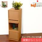 強化ダンボール使用 キューブラック専用扉 3ヶ入り sale ノベルティ