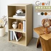【HOWAYオリジナル】収納ボックス 収納ラック カラーボックス 木目3段ラック sale ノベルティ