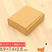 【1枚単価最安21円】小型 ダンボール箱 (小)  外寸89×74×28mm