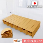 ダンボールベッド ノビット 誰でも1分で簡単設置可能