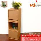 強化ダンボール使用 キューブラック専用扉付き 3ヶセット ノベルティ