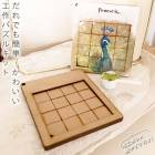 工作キット　スライドパズル  sale natu