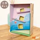 工作キット korokoro貯金箱  sale natu