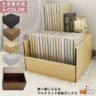 コミック収納ボックス「Comidana」 ノベルティ