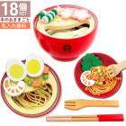 WOODYPUDDY(ウッディ プッディ) めんセット 名入れ無料  ノベルティ