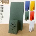 工作キットスマホスタンド ノベルティ natu