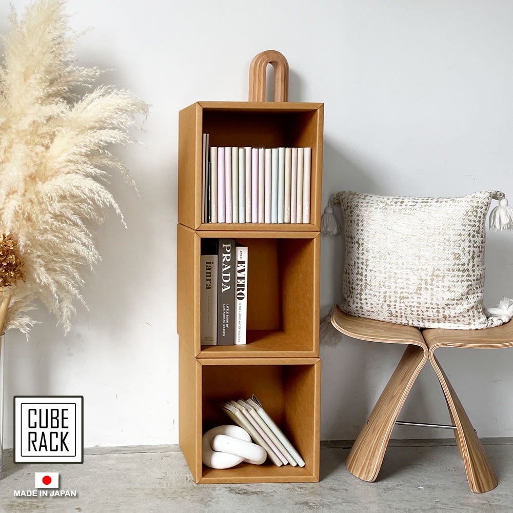 強化ダンボール使用 キューブラック 3ヶ入り sale 0140-092 | 家具