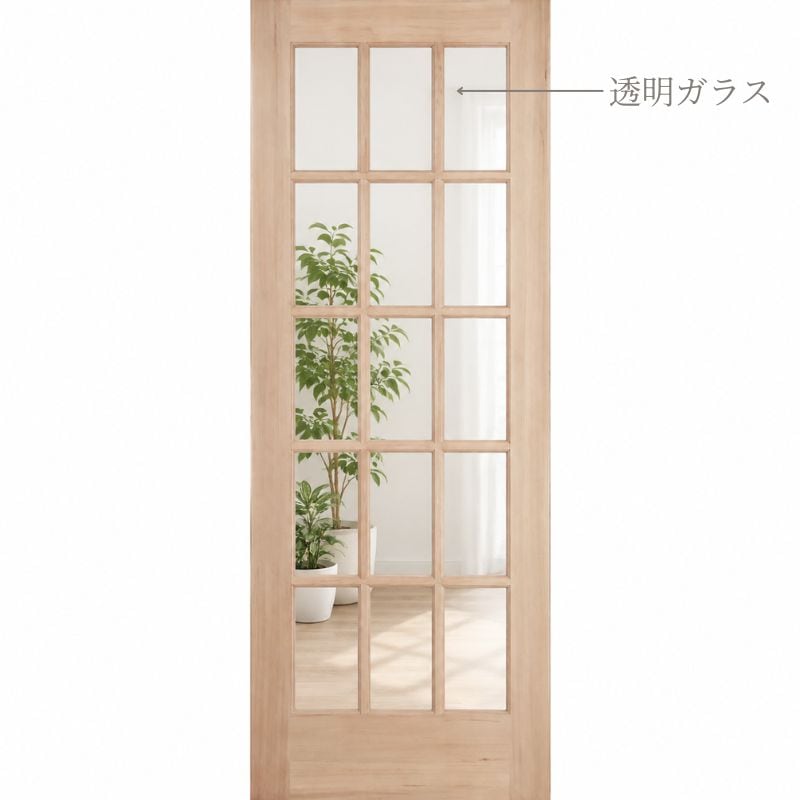 【ドア単体】ヘムロック木製室内ドア 巾762mm  VIDA（旧ジェルドウェン） 1515 シングル・透明ガラス 無塗装