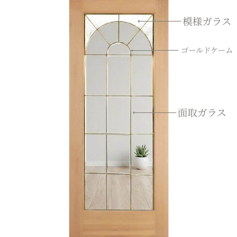 【ドア単体】ヘムロック木製室内ドア 巾813mm  VIDA（旧ジェルドウェン） 1590 無塗装