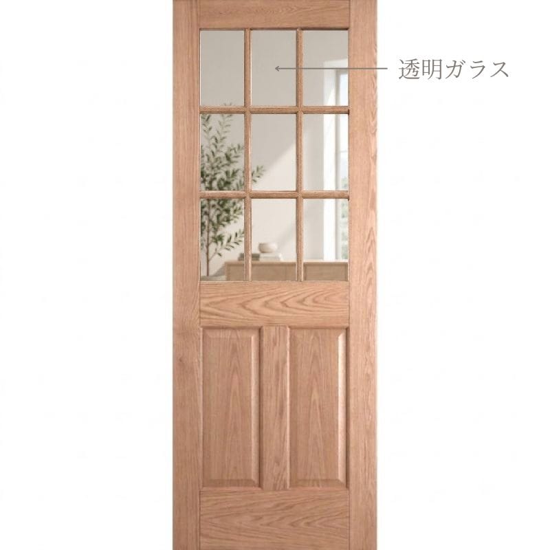 【ドア単体・最短1～3日出荷】レッドオーク木製室内ドア 巾712mm  VIDA（旧ジェルドウェン） 944R シングル・透明ガラス  無塗装