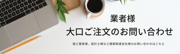 追加商品画像