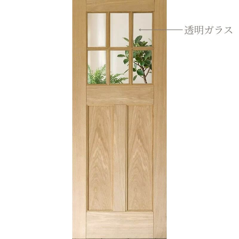 【ドア単体】 ホワイトオーク木製室内ドア 巾762mm VIDA（旧ジェルドウェン） 644W  シングル・透明ガラス 無塗装