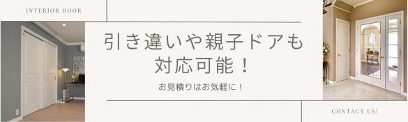 追加商品画像