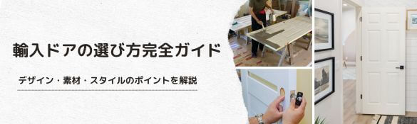 追加商品画像