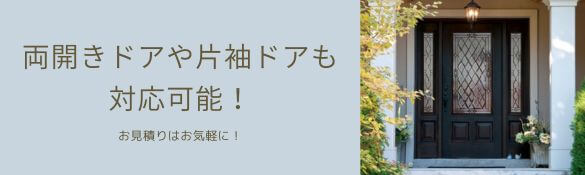 追加商品画像