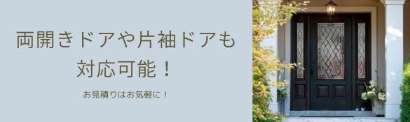 追加商品画像