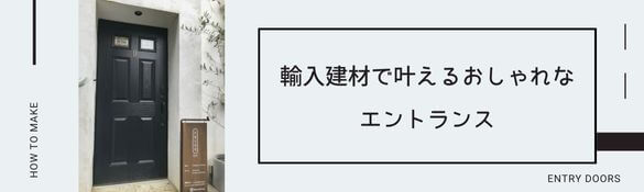 追加商品画像