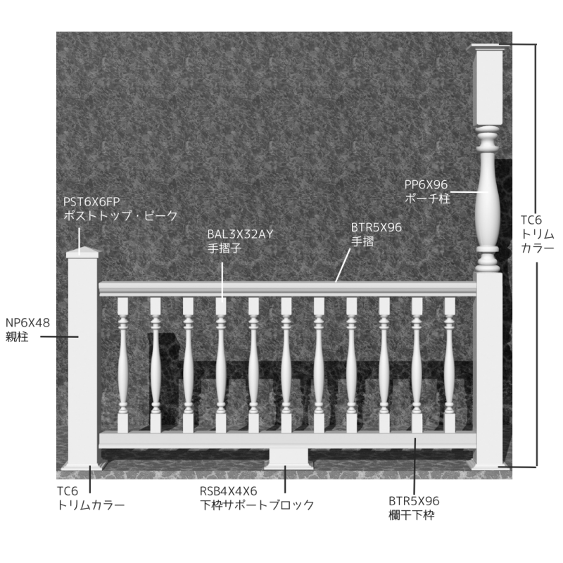 【輸入装飾材】 ファイポン バラスター（Ashley） BAL3X32AY 長さ813mm バラスターシステム構成材