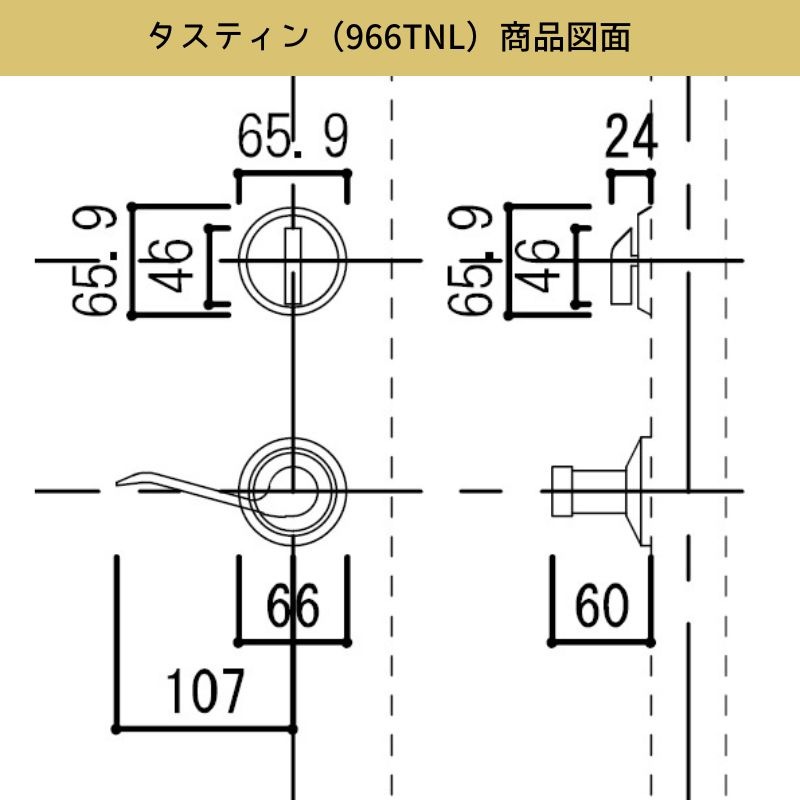 【クィックセット】 外部ドアハンドルセット 室外側アーリントン 室内側タスティン ポリッシュブラス(LO3/US3)