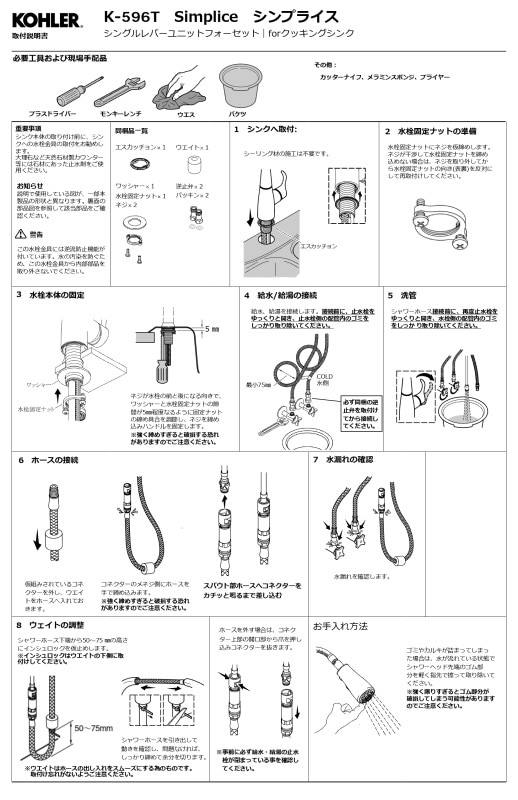 準備 キャリー ZERO HALLIBURTON 最大55% 8/31まで ゼロハリバートン