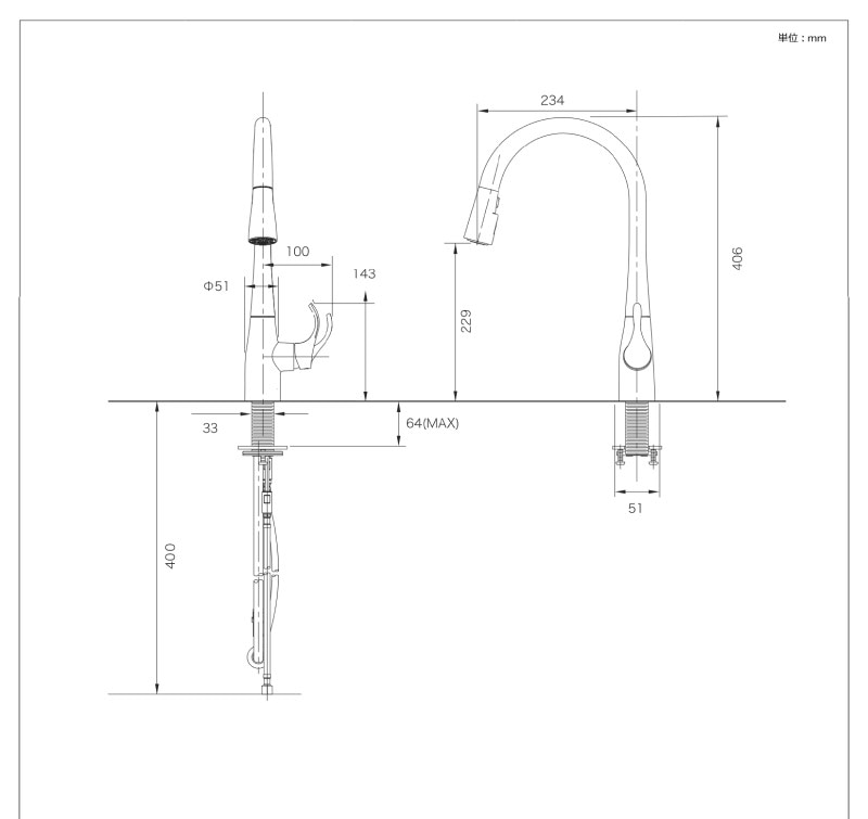 KOHLER（コーラー）】 JWWA認証水栓 キッチン用混合水栓 シン